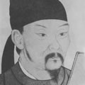 Du Fu