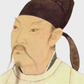 Li Bai