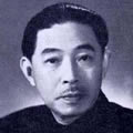 Mao Dun