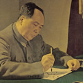 Mao Zedong