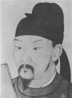 Ch´ang-an, Du Fu