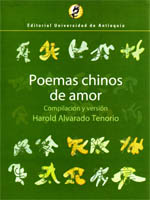 Poemas chinos de amor, Harold Alvarado Tenorio