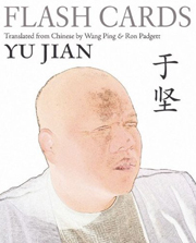 Yu Jian